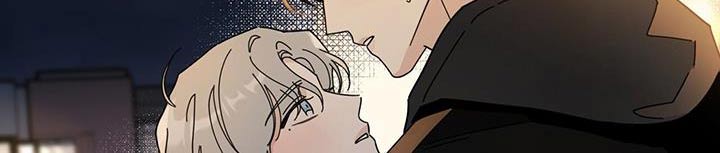 多和时运 - 第107话 - 第12张图