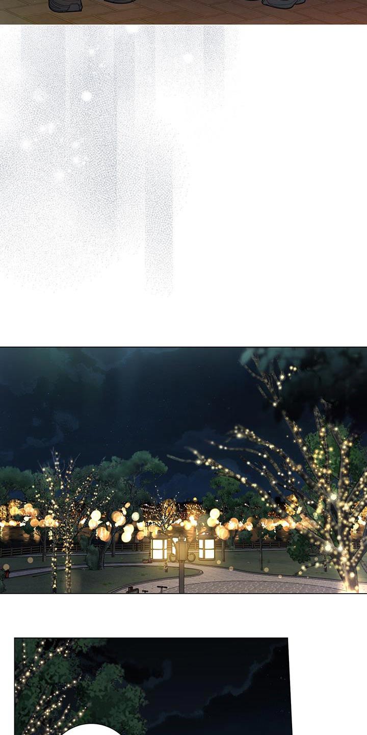 多和时运 - 第107话 - 第20张图