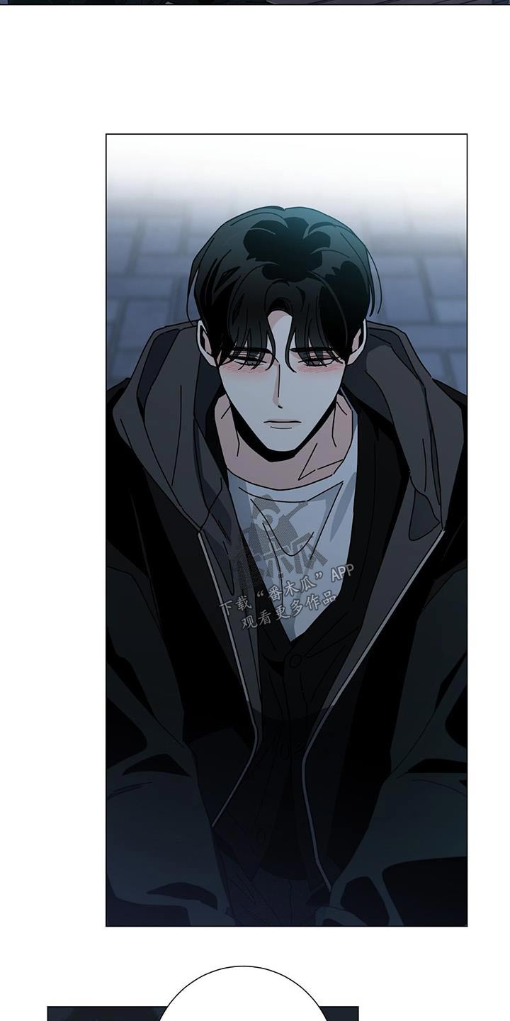 多和时运 - 第109话 - 第10张图