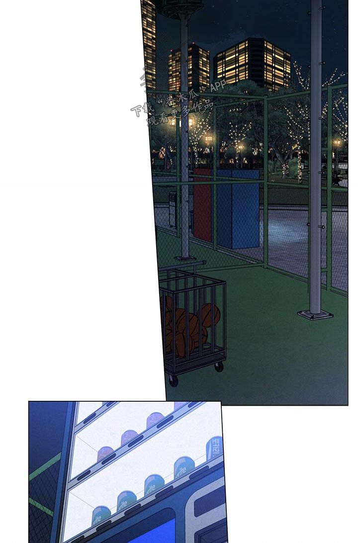 多和时运 - 第109话 - 第8张图