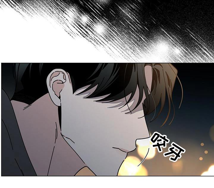 多和时运 - 第108话 - 第11张图