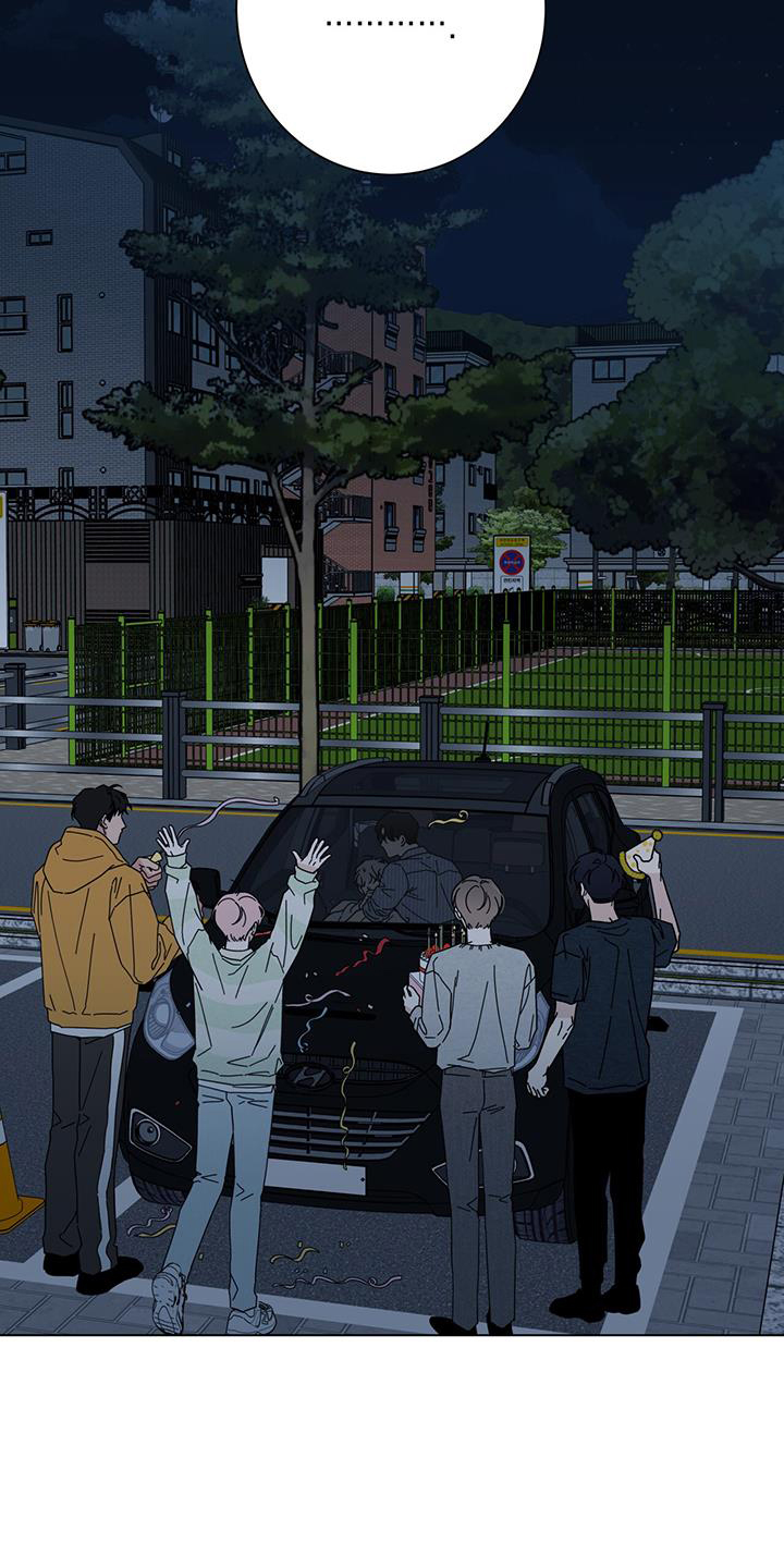 多和时运 - 第114话 - 第23张图