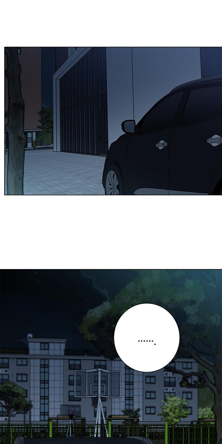 多和时运 - 第114话 - 第3张图