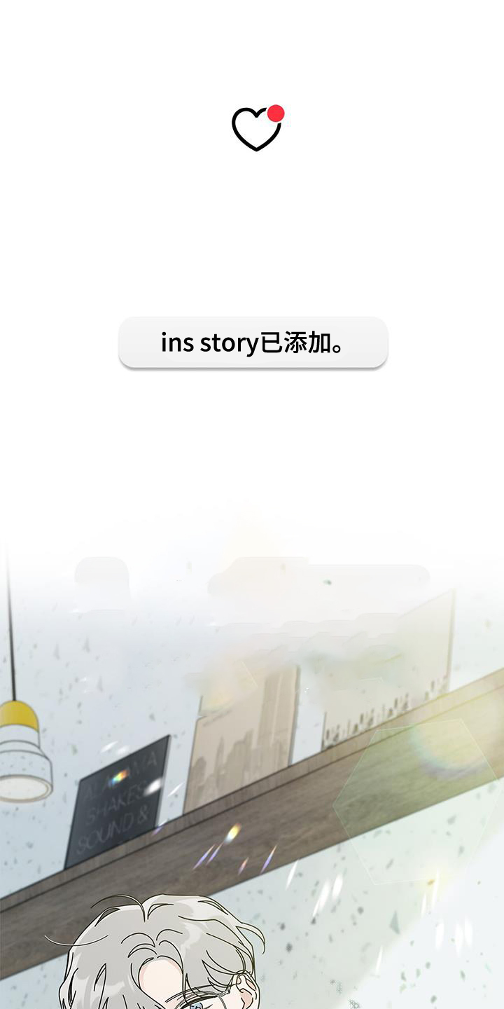 多和时运 - 第113话 - 第1张图