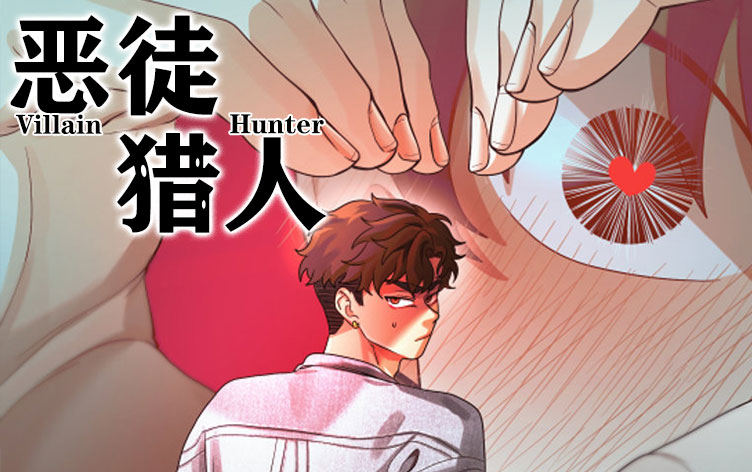 ��ͽ����