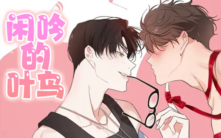 ������Ҷ��