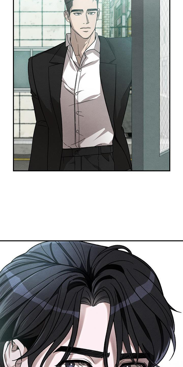 刻印入侵 - 第2话 - 第17张图