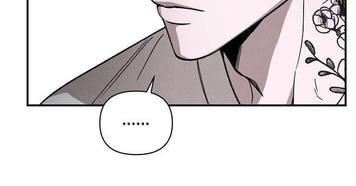 刻印入侵 - 第2话 - 第24张图