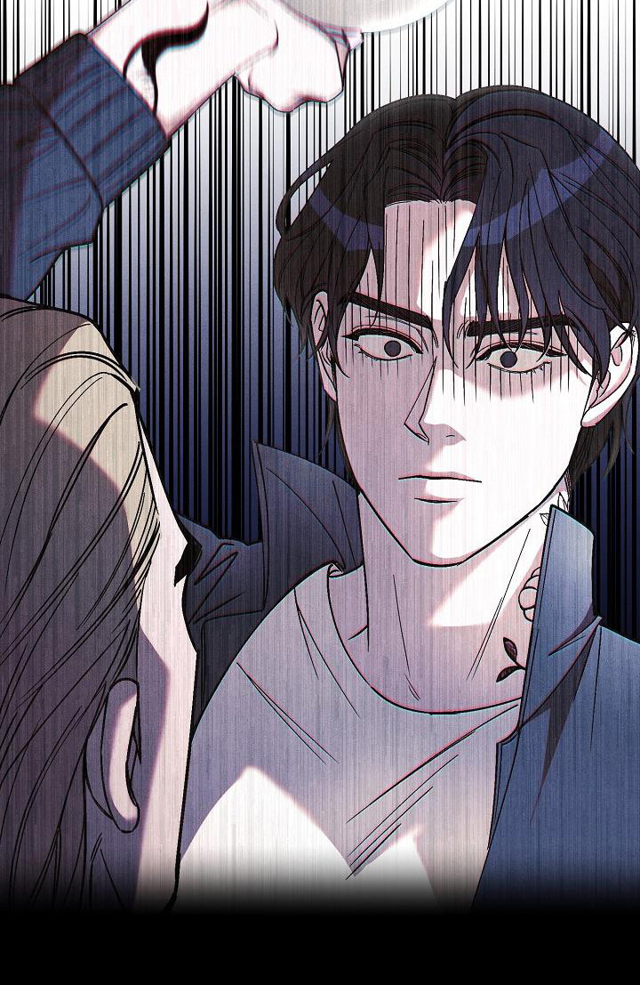 刻印入侵 - 第10话 - 第7张图