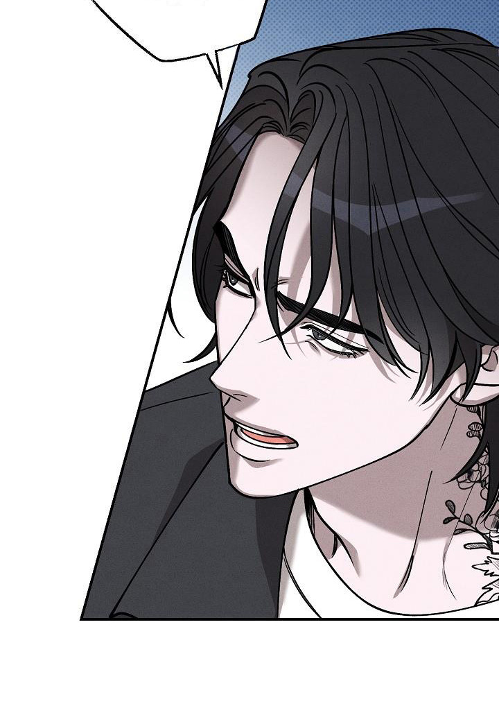 刻印入侵 - 第6话 - 第13张图