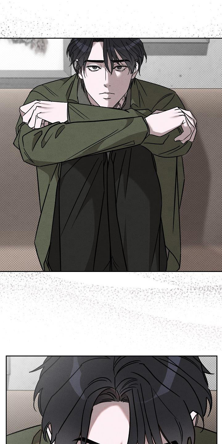 刻印入侵 - 第12话 - 第14张图