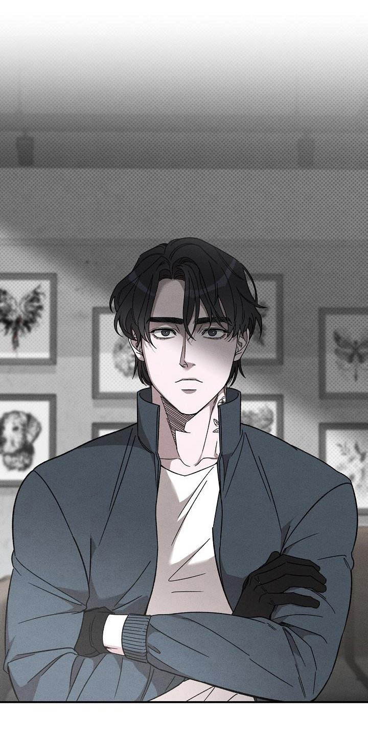 刻印入侵 - 第11话 - 第19张图