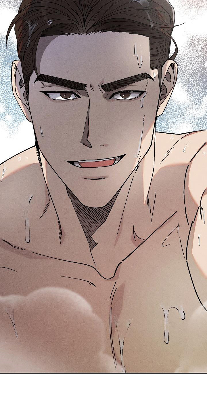 刻印入侵 - 第15话 - 第7张图