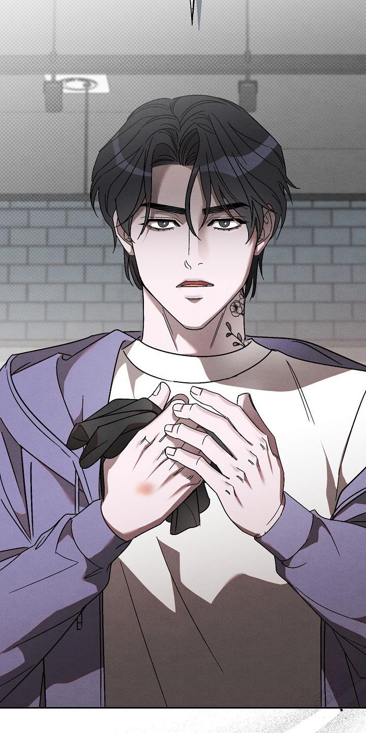 刻印入侵 - 第16话 - 第26张图