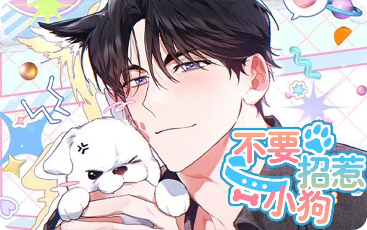 ��Ҫ����С��