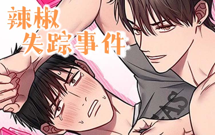 ����ʧ���¼�