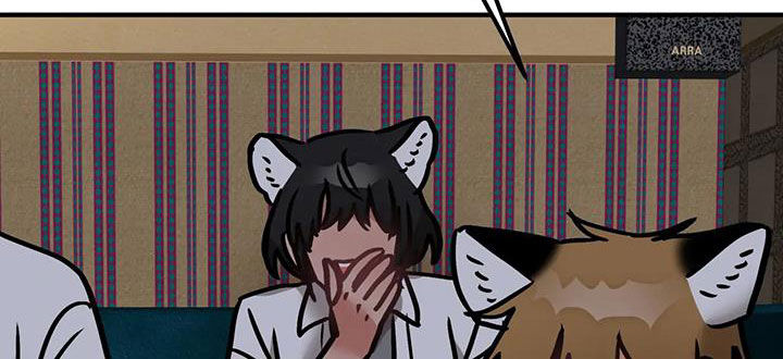 胆怯的老虎 - 第61话 - 第11张图