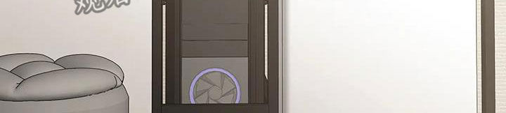 胆怯的老虎 - 第49话 - 第20张图