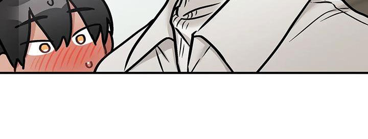 胆怯的老虎 - 第51话 - 第22张图