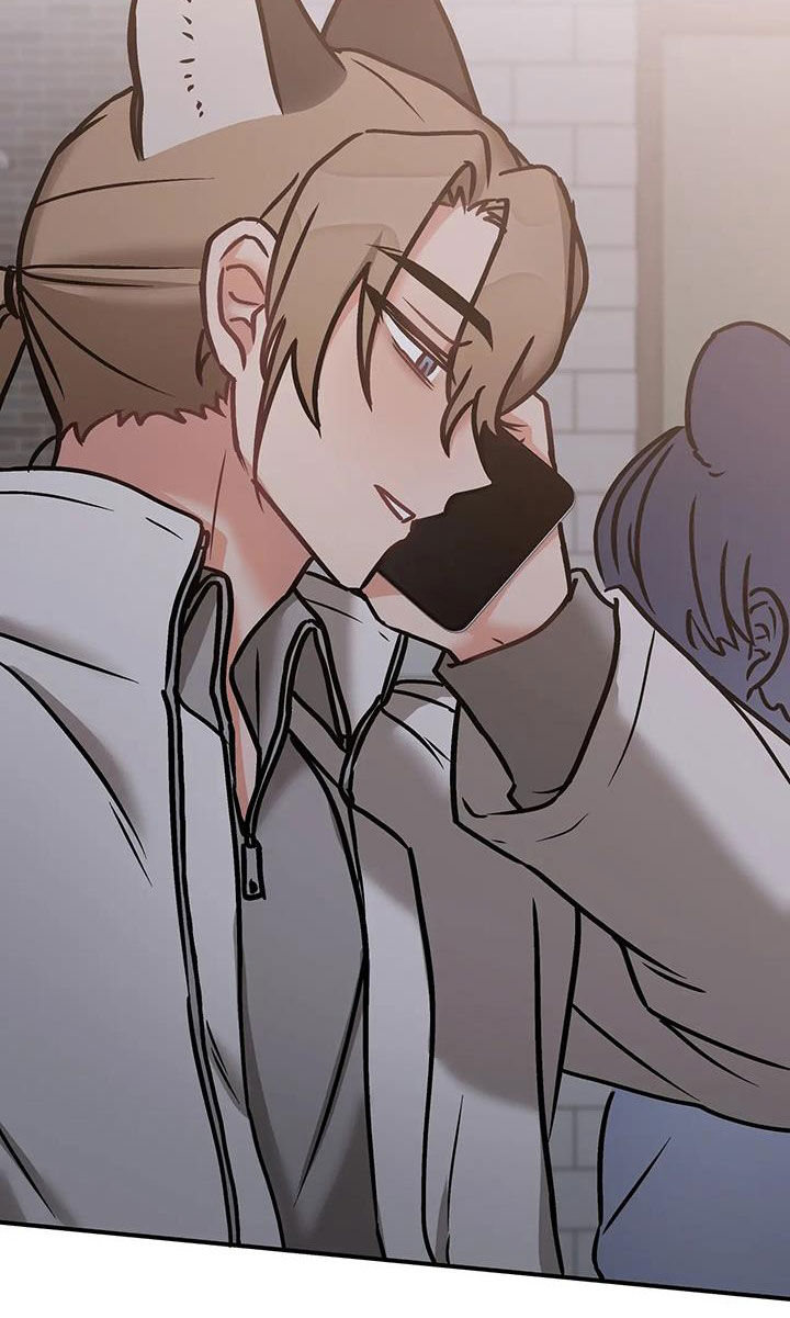 胆怯的老虎 - 第41话 - 第9张图