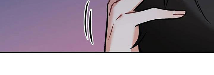 胆怯的老虎 - 第38话 - 第21张图