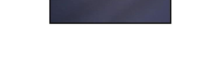 胆怯的老虎 - 第33话 - 第27张图