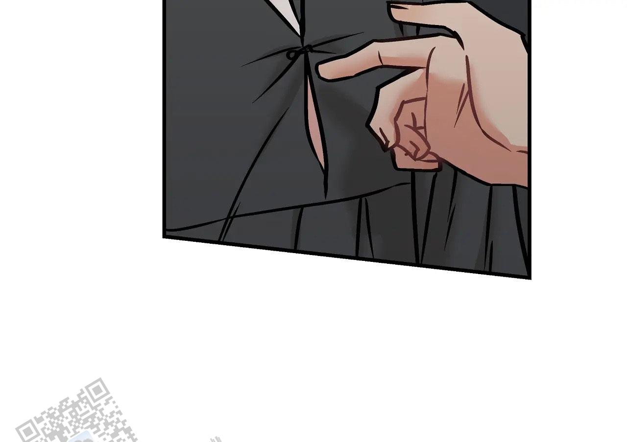 胆怯的老虎 - 第29话 - 第38张图