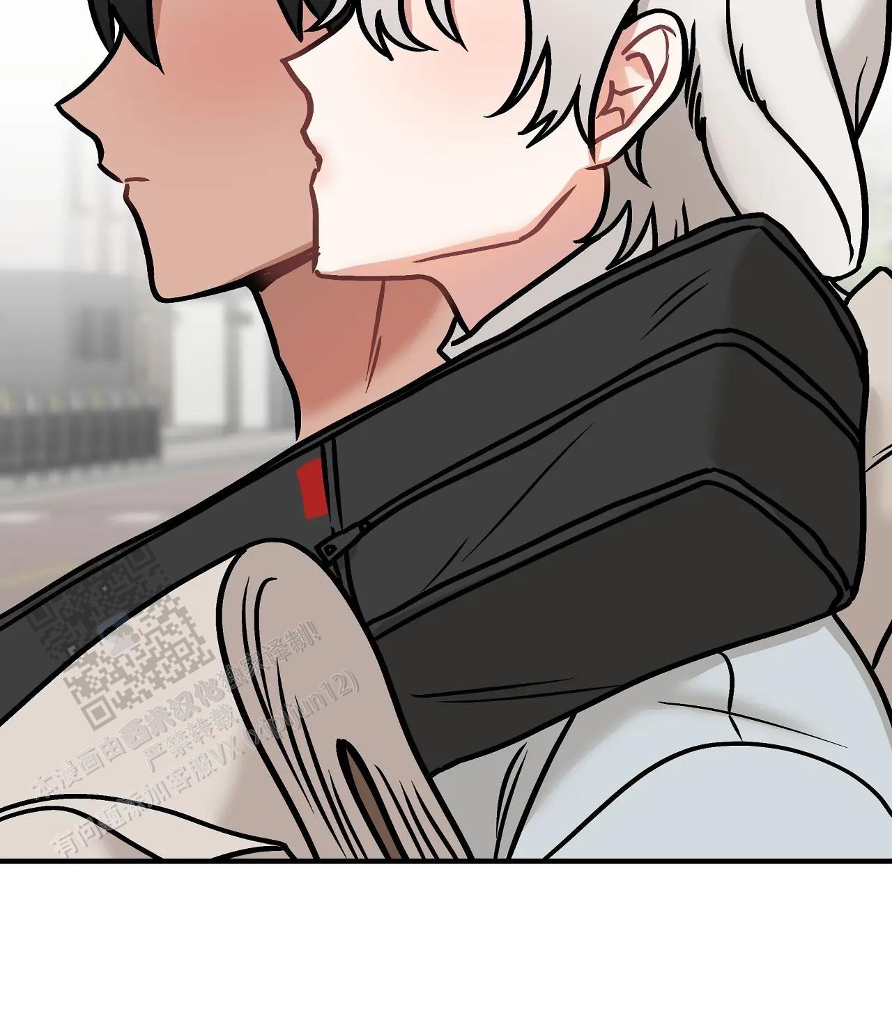 胆怯的老虎 - 第28话 - 第20张图