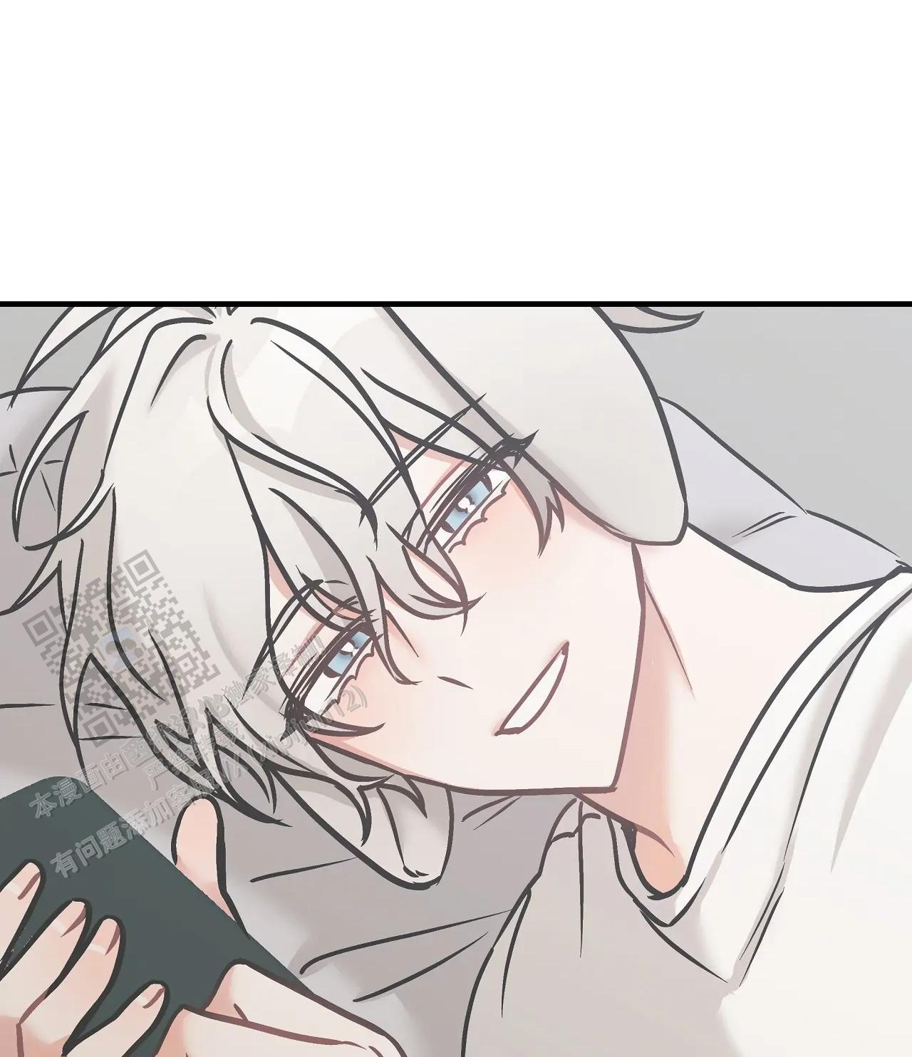 胆怯的老虎 - 第27话 - 第34张图