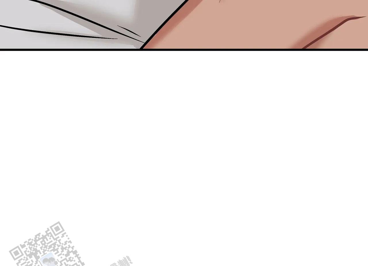 胆怯的老虎 - 第23话 - 第35张图