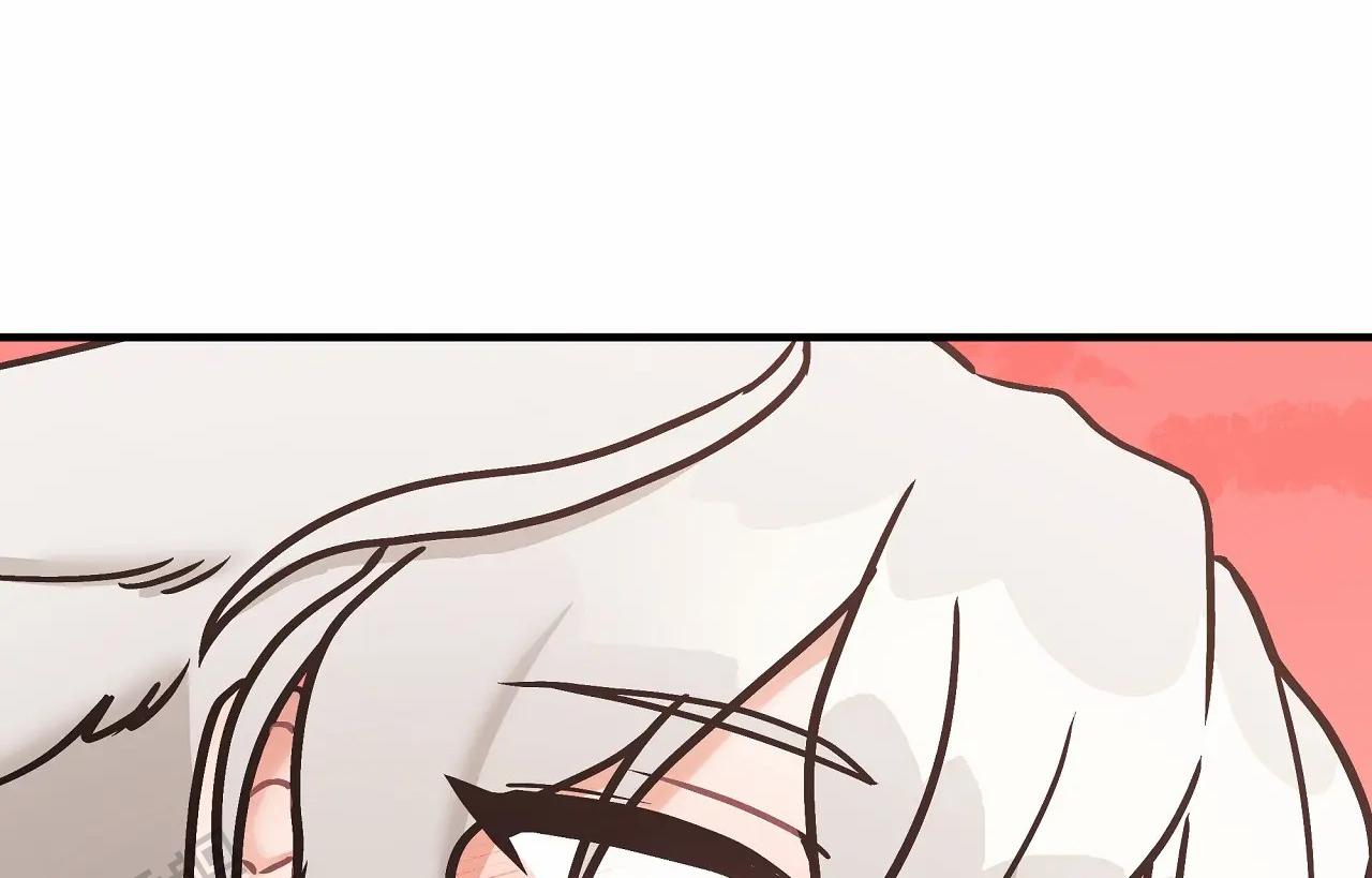 胆怯的老虎 - 第18话 - 第30张图