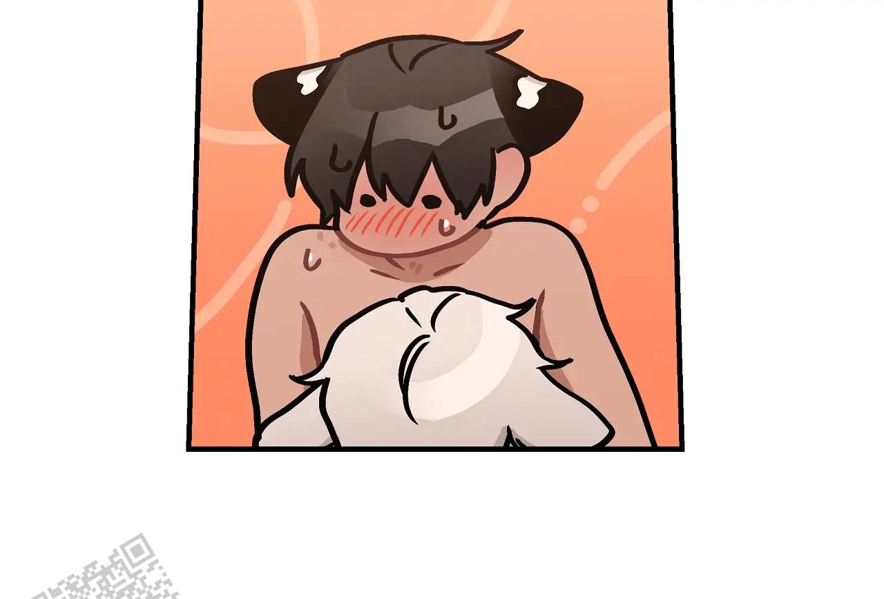 胆怯的老虎 - 第19话 - 第13张图