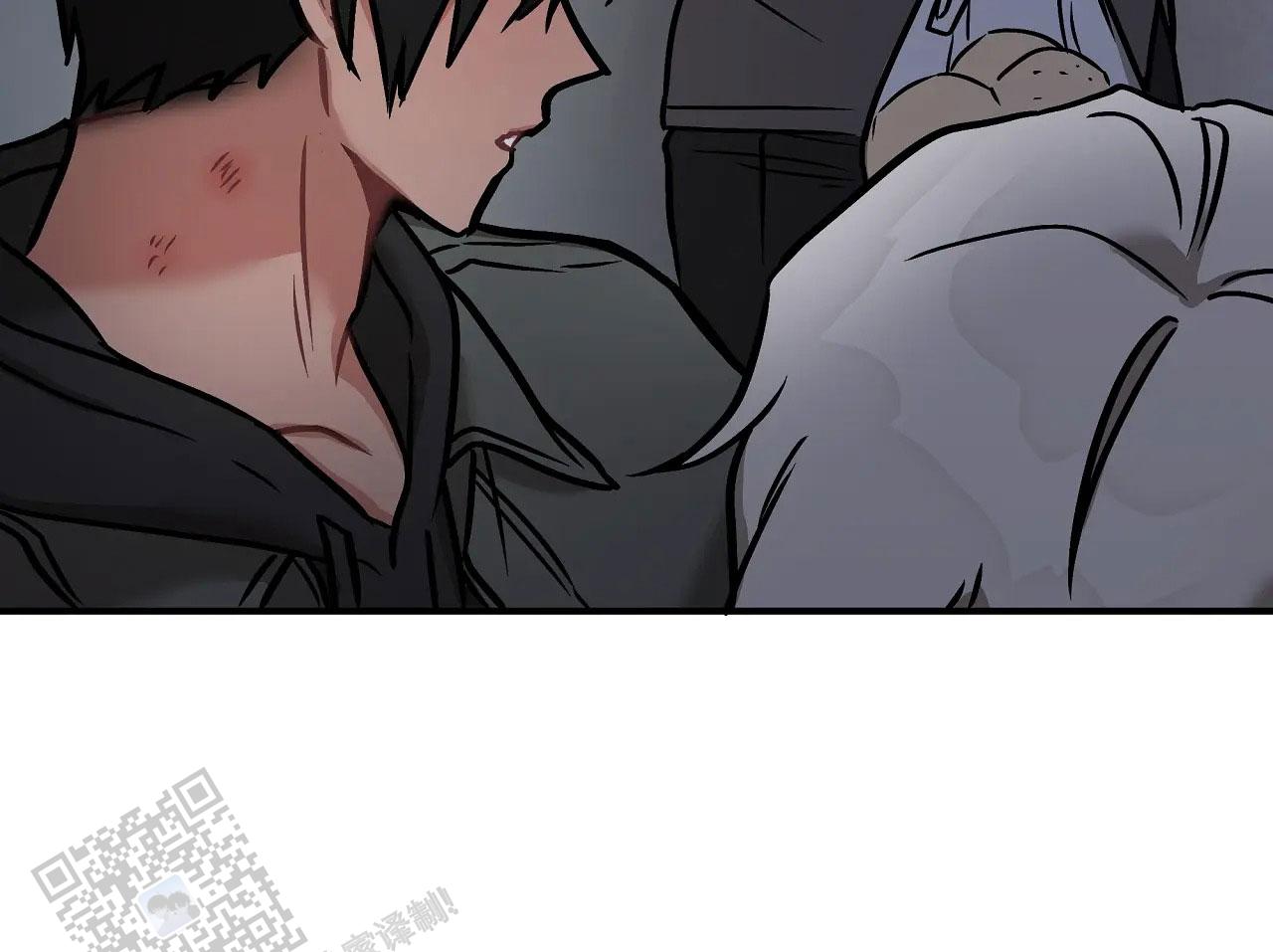 胆怯的老虎 - 第15话 - 第2张图