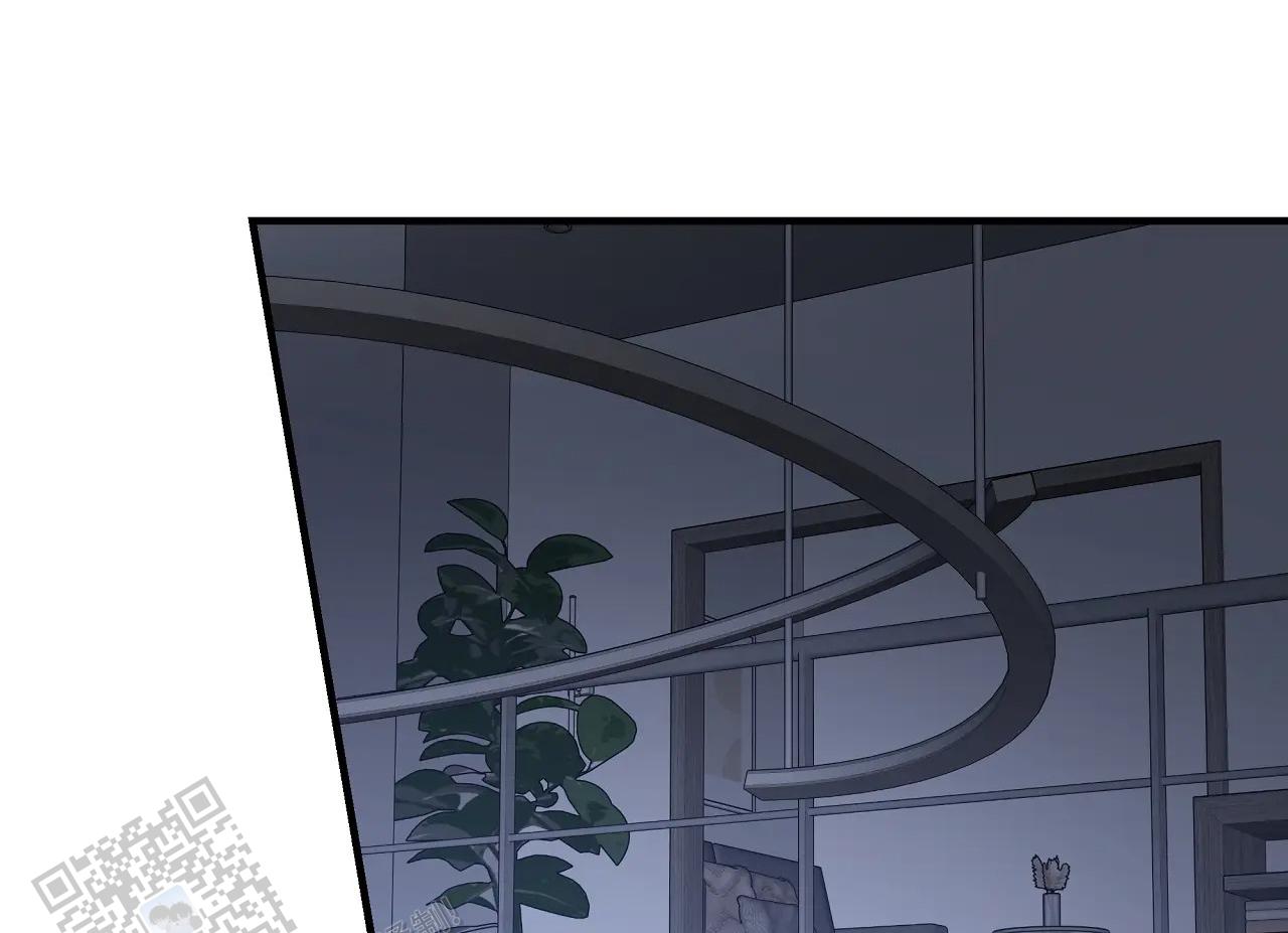 胆怯的老虎 - 第12话 - 第24张图