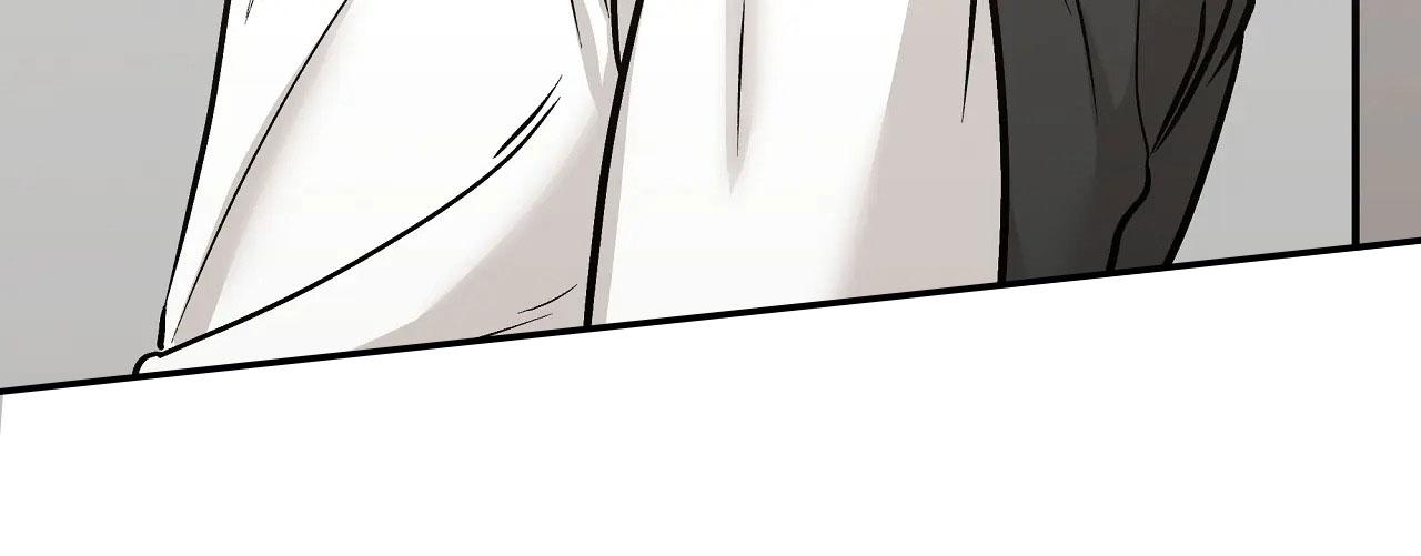 胆怯的老虎 - 第4话 - 第23张图