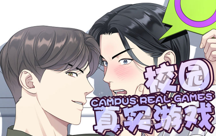 У԰��ʵ��Ϸ