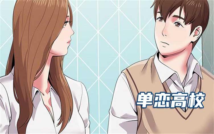 ������У