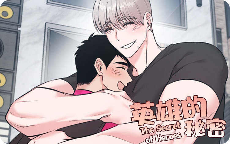 Ӣ�۵�����