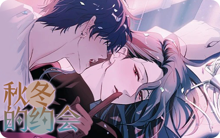 �ﶬ��Լ��