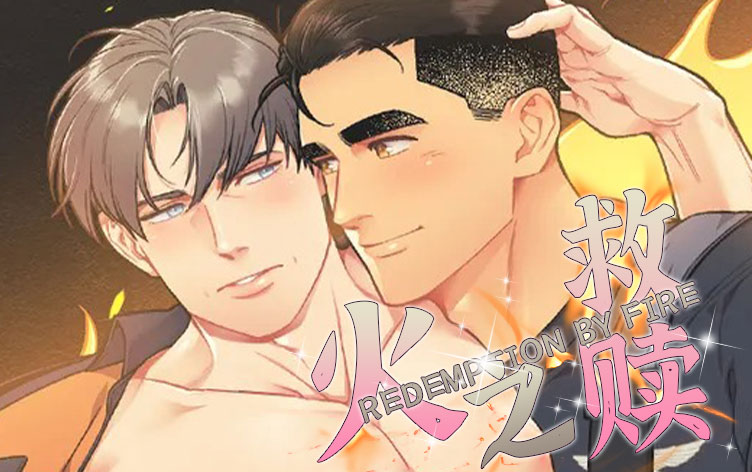 ��֮����