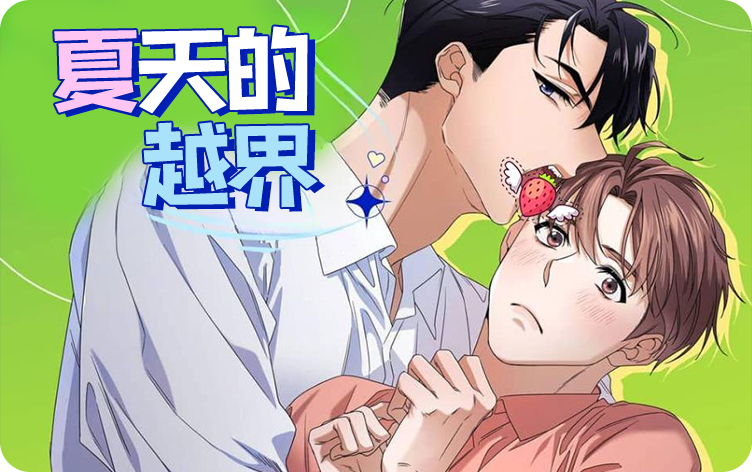 �����Խ��