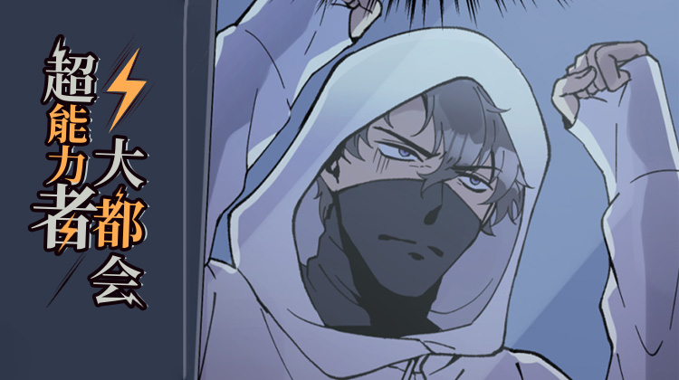 �������ߴ󶼻�