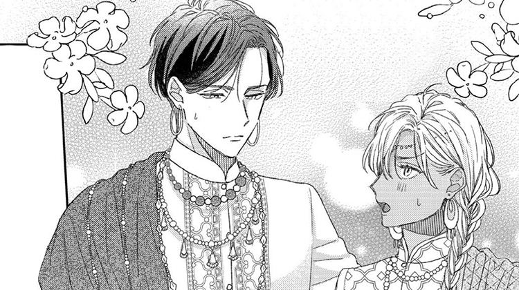 ��ҳ��ߵ�����