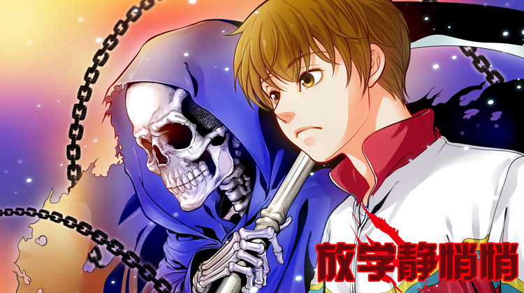 ��ѧ������