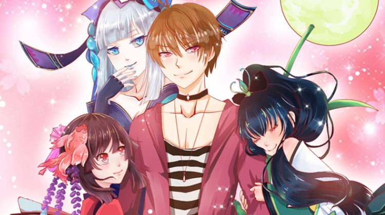 ��Ӵ��ȥ�����˸�Խ