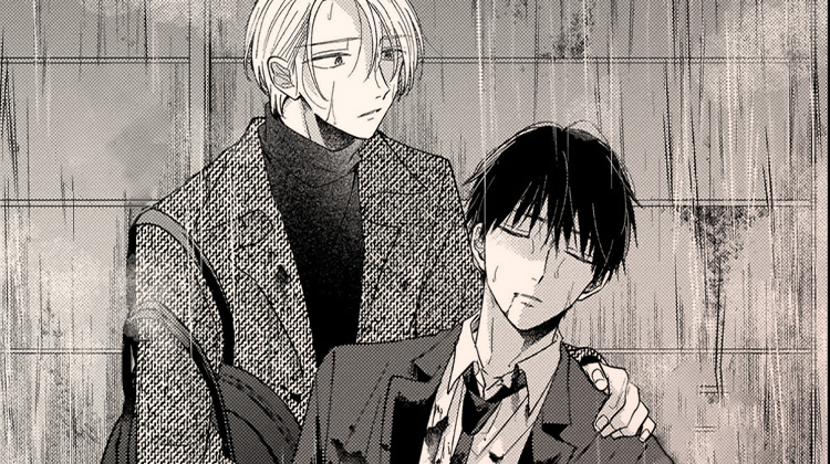 ����Ե��