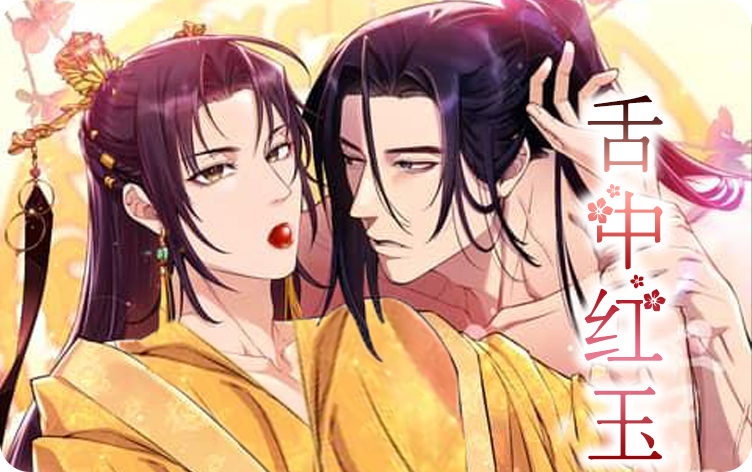 ���к���