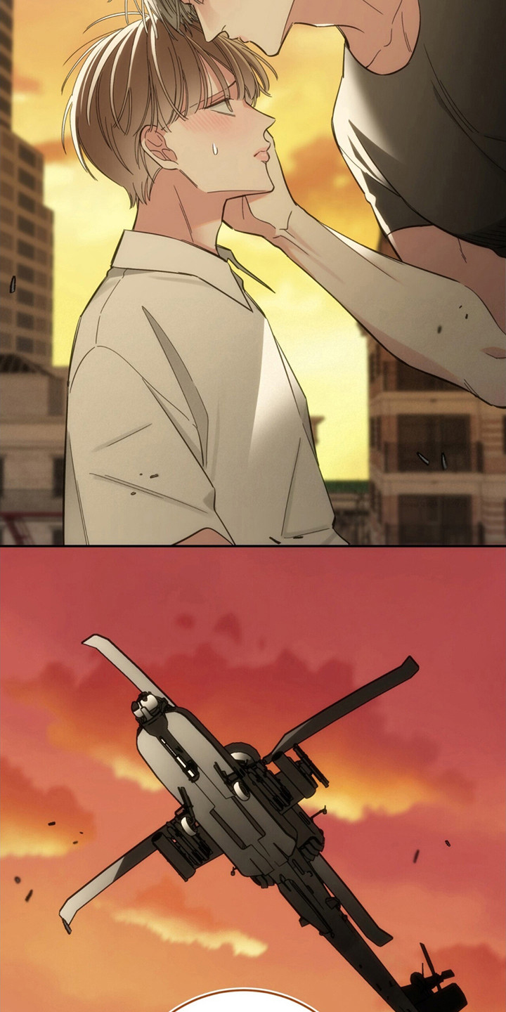 失忆总裁 - 第4话 - 第12张图