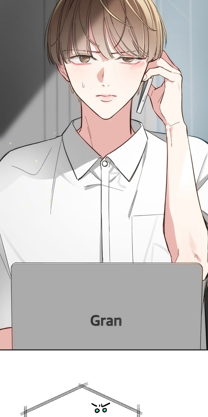 失忆总裁 - 第1话 - 第4张图