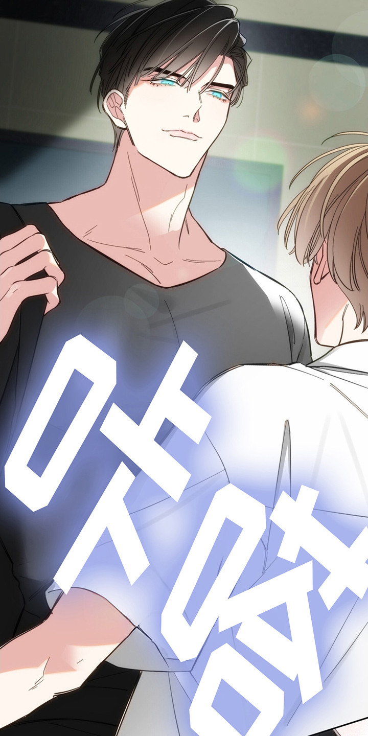 失忆总裁 - 第1话 - 第9张图